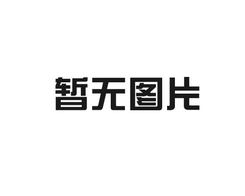 體內(nèi)寒氣重有危害 天冷之前一定要祛寒